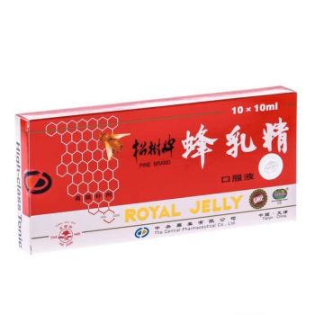 Royal Jelly 10ml Fiole,
