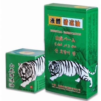 Balsam esential, 30ml, Naturalia Diet